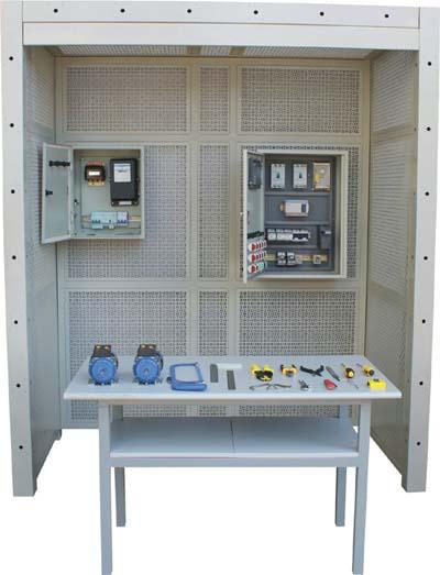 电气安装与维修实训设备电气安装与维修实训考核装置